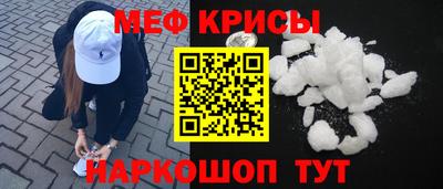 твердый Малгобек