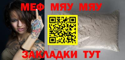 ALPHA PVP Можайск