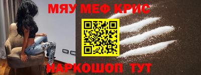 круглые Малоярославец