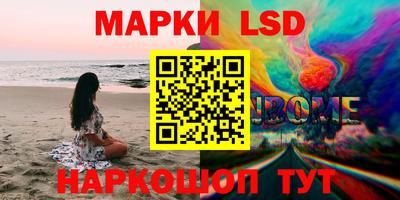 первитин Моздок