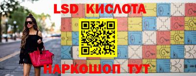ALPHA PVP Можайск