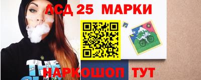 первитин Моздок