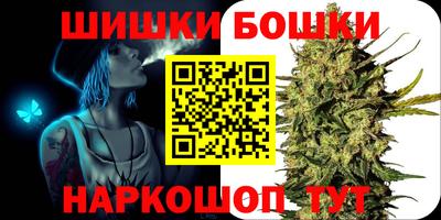 ALPHA PVP Можайск