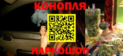 кокаин премиум Можга