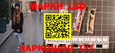 первитин Моздок