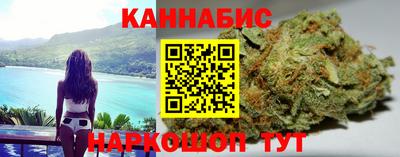 первитин Моздок