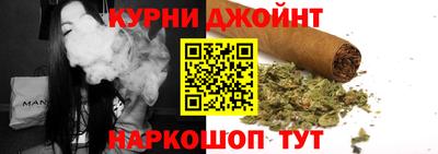 кокаин премиум Можга