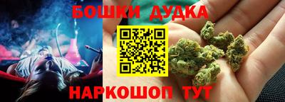 ALPHA PVP Можайск