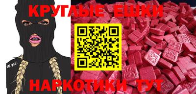 первитин Моздок