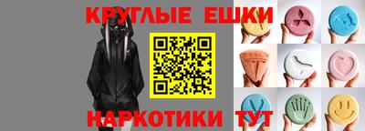 первитин Моздок
