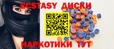 ALPHA PVP Можайск