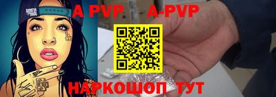 твердый Малгобек