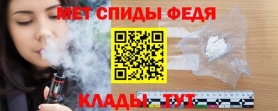 ALPHA PVP Можайск