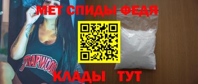 твердый Малгобек
