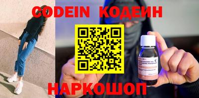 первитин Моздок