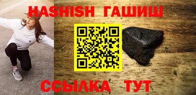 первитин Моздок