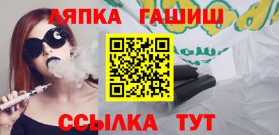 первитин Моздок