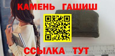 кокаин премиум Можга