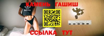первитин Моздок