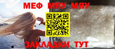 твердый Малгобек